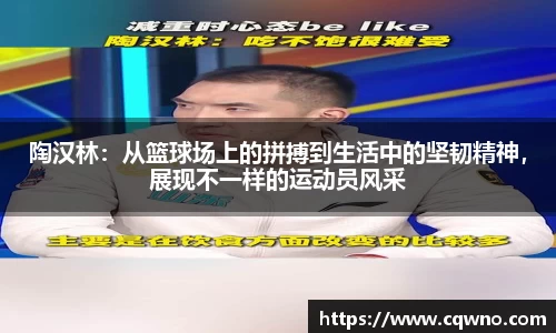 完美体育