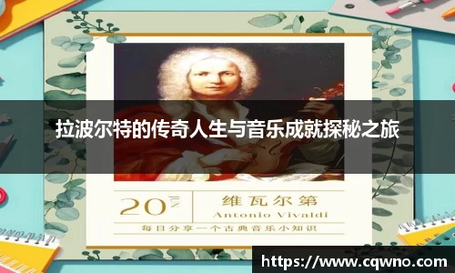 完美体育
