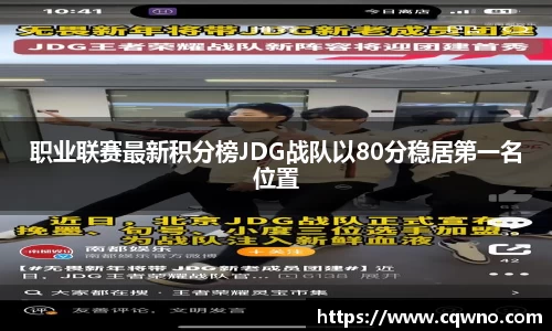 完美体育官网